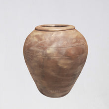 Load image into Gallery viewer, Omari Vessel Large | Pattern