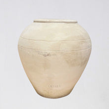 Load image into Gallery viewer, Omari Vessel | Large Sand