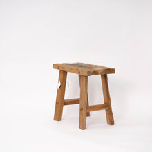Load image into Gallery viewer, Solid Teakwood Stool | Rectangle Okiara

